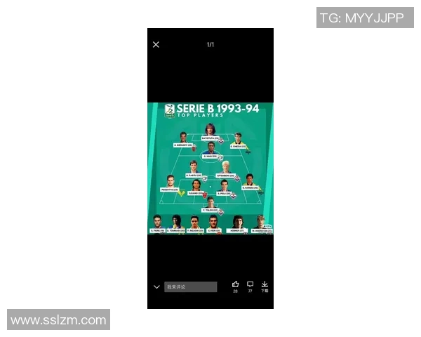 历史足球巨星排名揭晓谁是永恒的传奇与风云人物