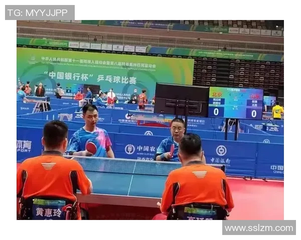 成都乒乓球队奋勇拼搏的精彩历程与邀请赛背后的故事