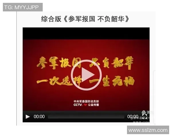 追逐梦想成为足球明星的心路历程与成长故事 追逐梦想成为足球明星的心路历程与成长故事