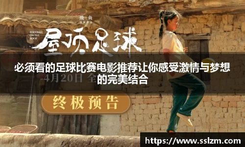31399金沙娱场城网址