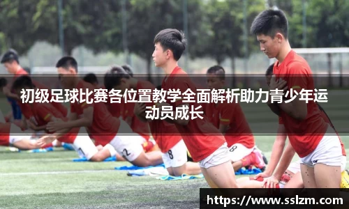 31399金沙娱场城网址