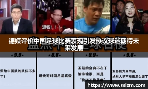 31399金沙娱场城在官网