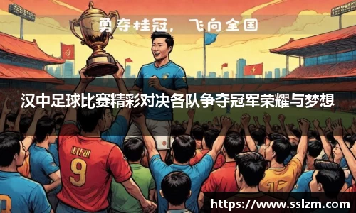31399金沙娱场城在官网