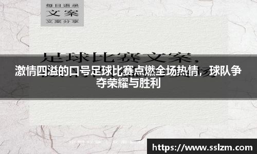 31399金沙娱场城网址