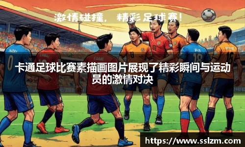 31399金沙娱场城网址