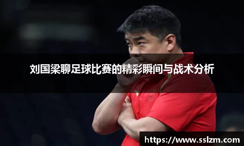 31399金沙娱场城在官网