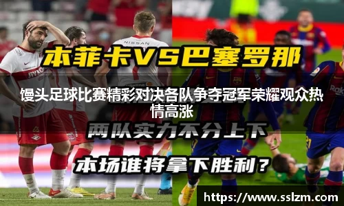 31399金沙娱场城网址