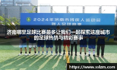 31399金沙娱场城在官网
