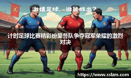 31399金沙娱场城
