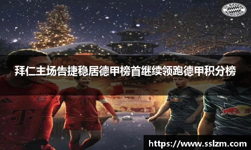31399金沙娱场城网址