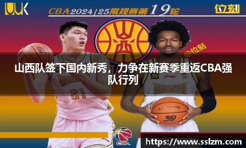 31399金沙娱场城网址