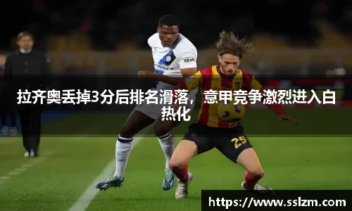 31399金沙娱场城网址