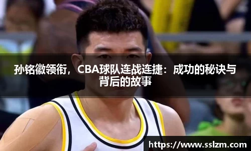 31399金沙娱场城网址