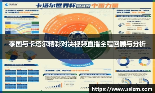 31399金沙娱场城