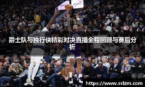 31399金沙娱场城在官网