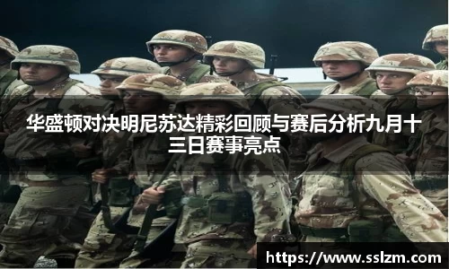 31399金沙娱场城在官网