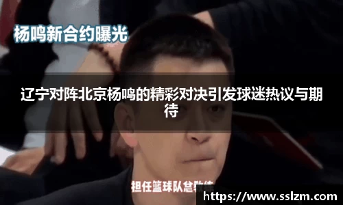 31399金沙娱场城