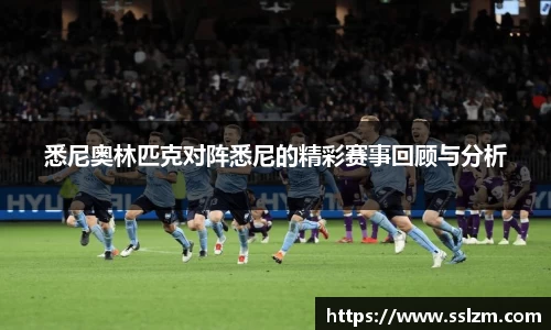 31399金沙娱场城网址