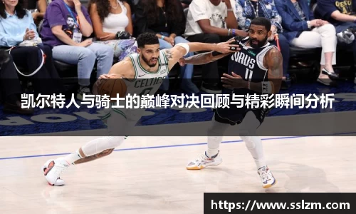 31399金沙娱场城在官网