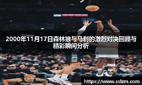31399金沙娱场城网址