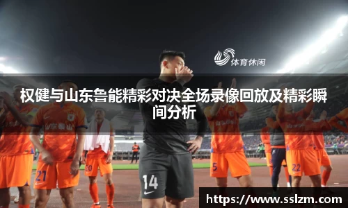 金沙娱场城