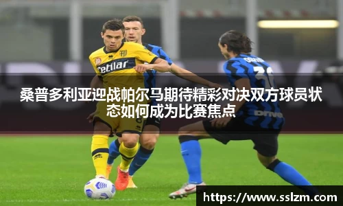 31399金沙娱场城