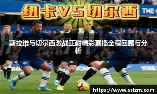 金沙娱场城