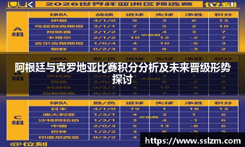 31399金沙娱场城网址