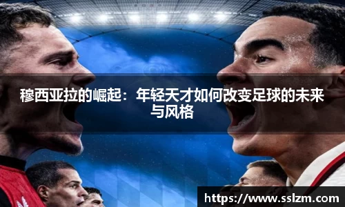 31399金沙娱场城网址