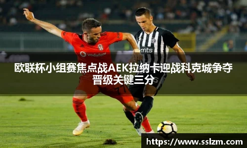 金沙娱场城