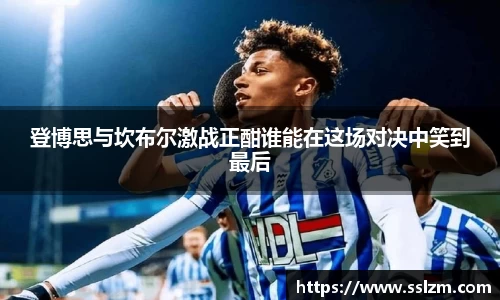 31399金沙娱场城在官网