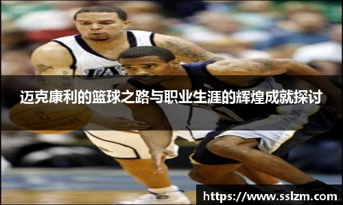 31399金沙娱场城网址