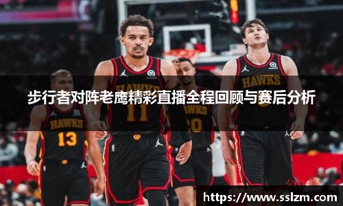 31399金沙娱场城网址