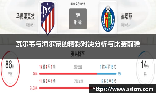 31399金沙娱场城网址