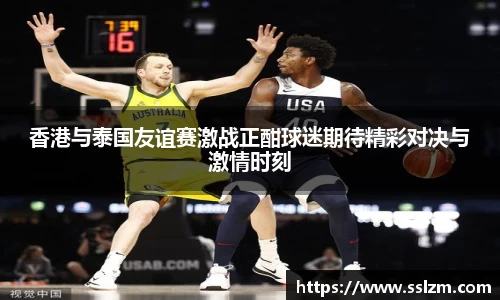 31399金沙娱场城网址