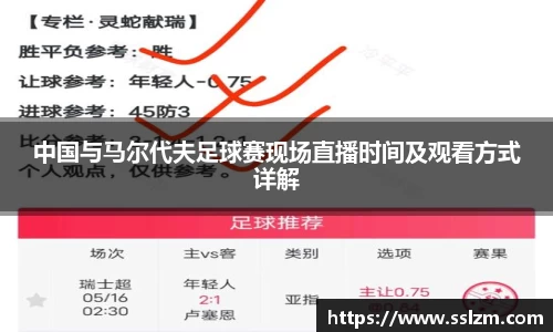 31399金沙娱场城