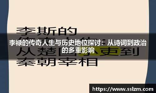 31399金沙娱场城在官网