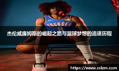 31399金沙娱场城在官网