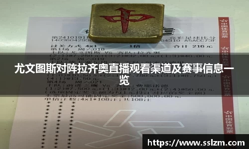 31399金沙娱场城