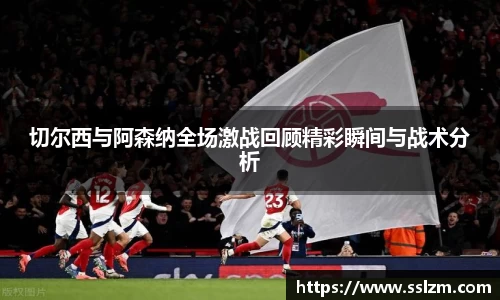 31399金沙娱场城网址