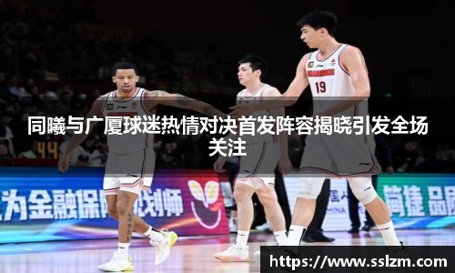31399金沙娱场城在官网