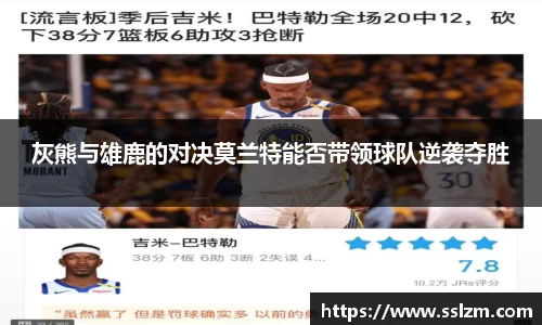 31399金沙娱场城在官网