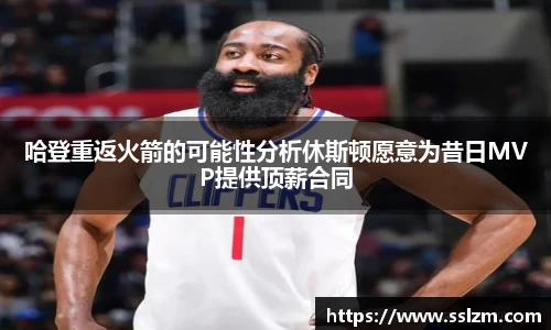 31399金沙娱场城网址