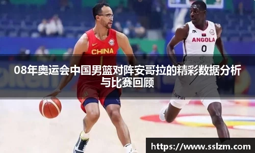 金沙娱场城