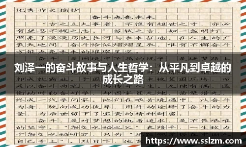 31399金沙娱场城网址