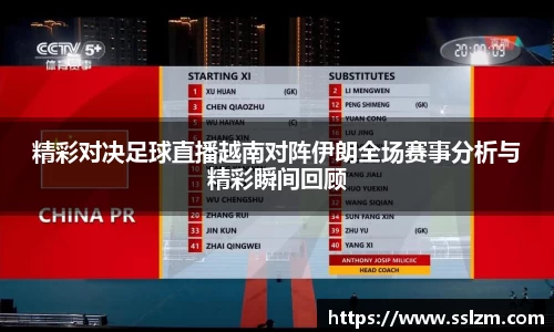31399金沙娱场城