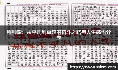 31399金沙娱场城在官网