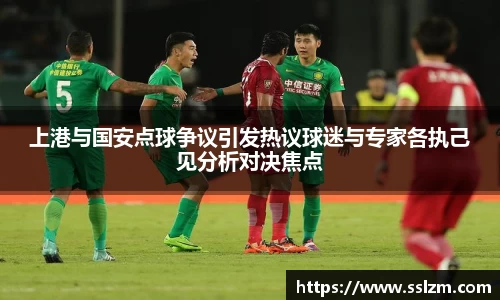 31399金沙娱场城在官网