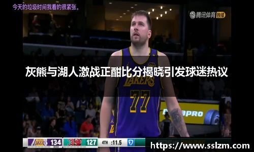 31399金沙娱场城在官网