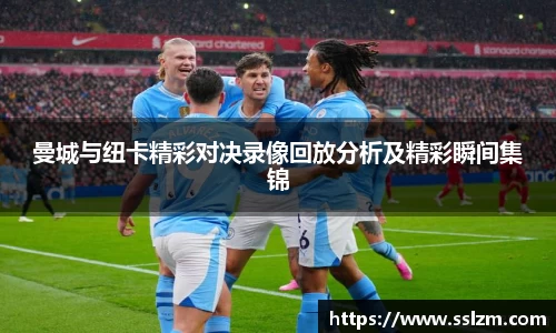 31399金沙娱场城网址